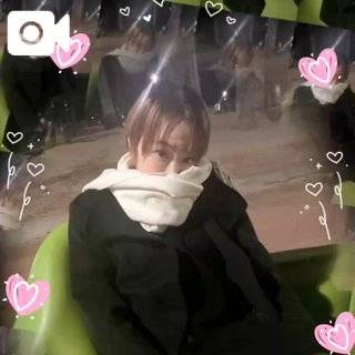早くお顔が見たいなぁ…♡