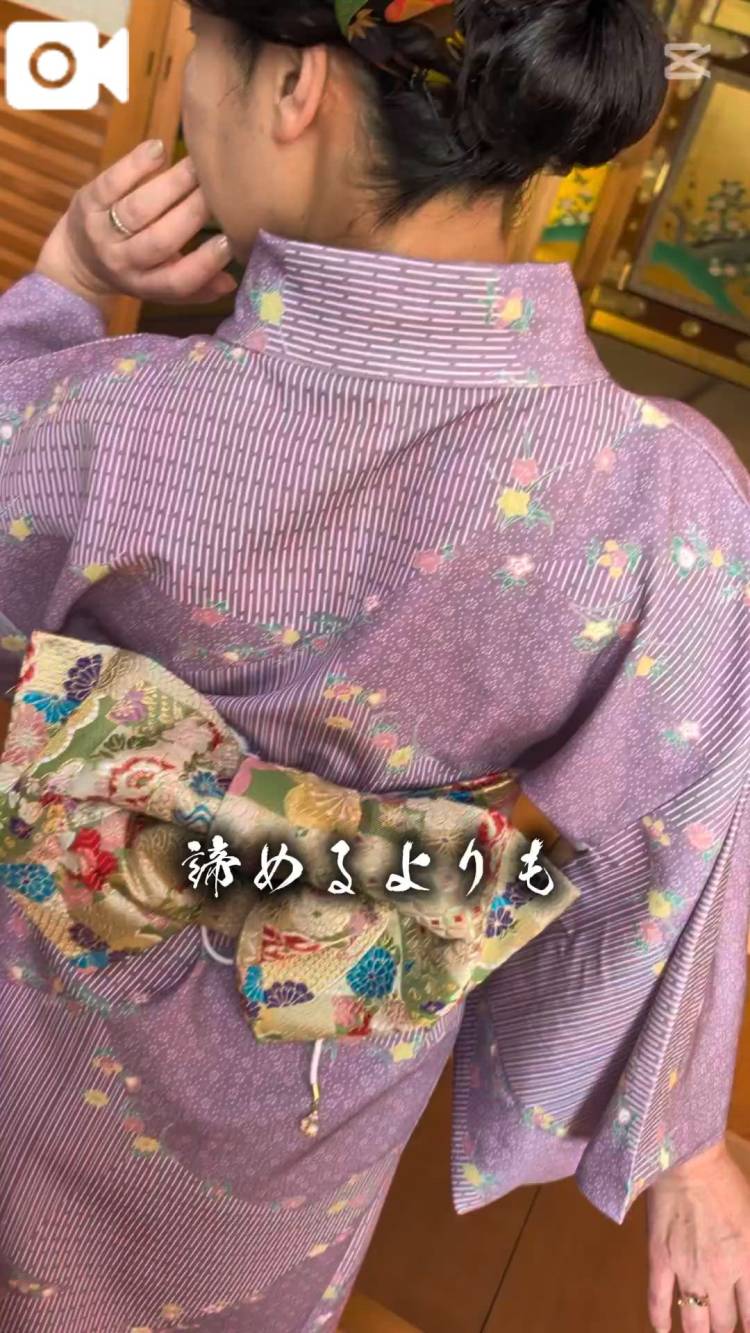 ドハマり店
