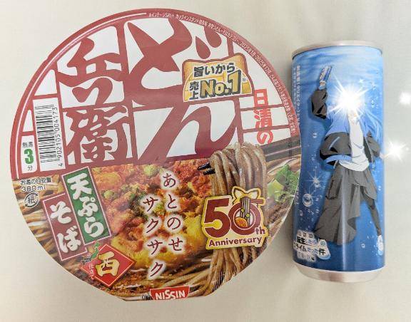今回はそば