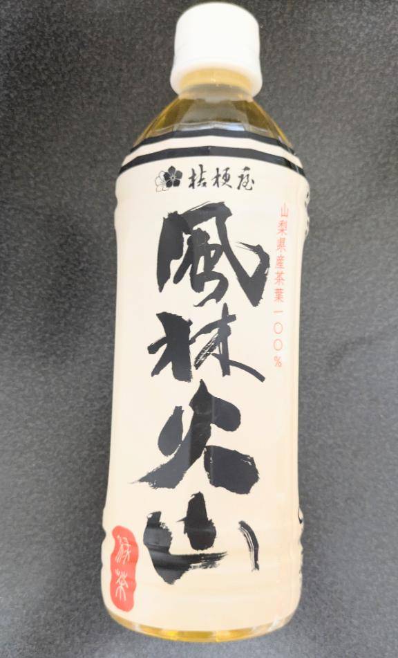 ７日間連続