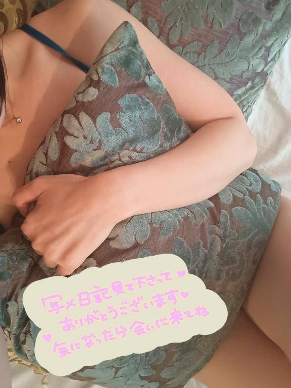 終了しました⭐