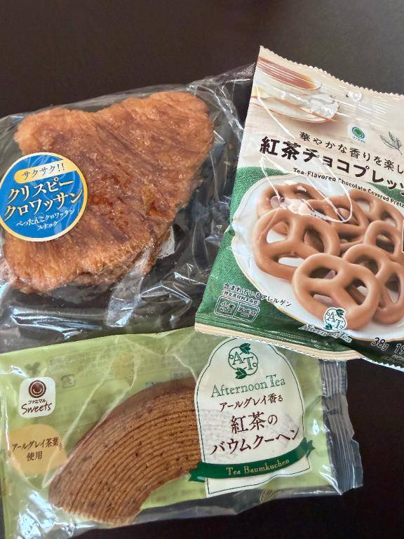先程は♡