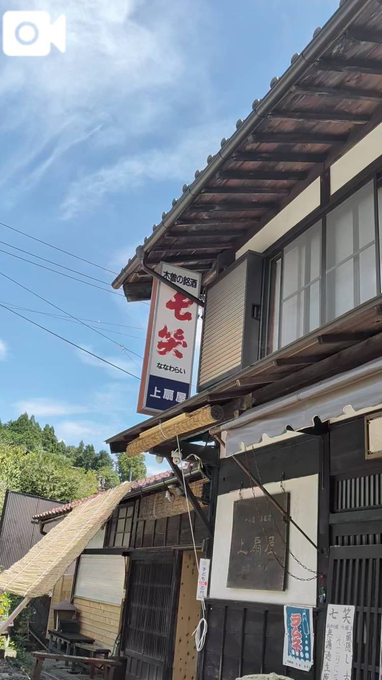 いいお天気です。