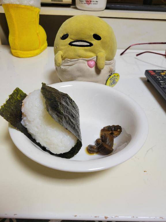 只今待機中