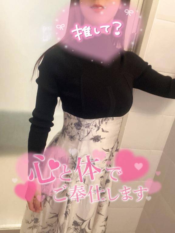 甘い香りの正体は…？♡