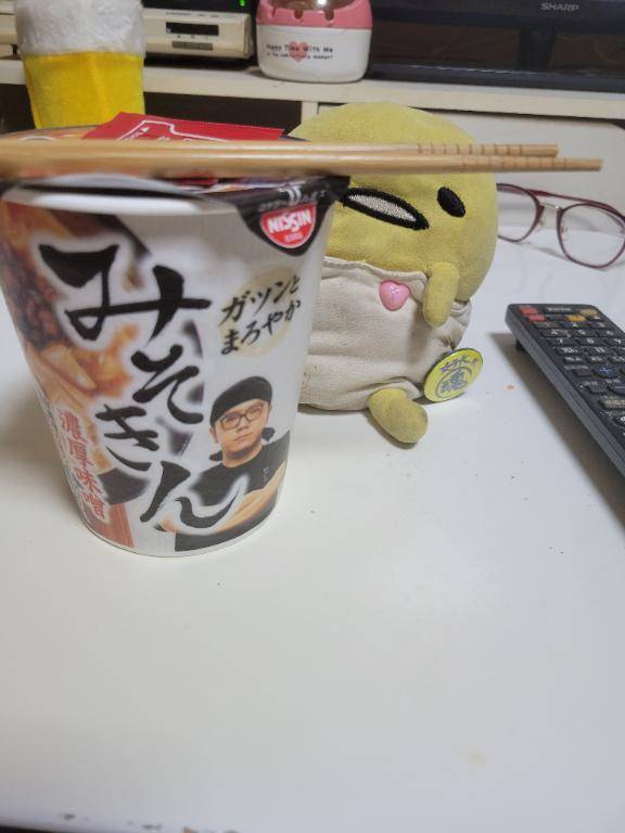 受付終了時間となりました