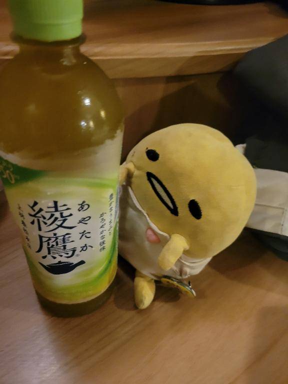 お礼