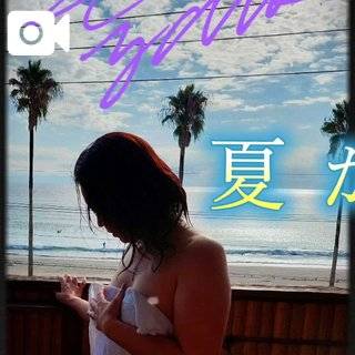 [お題]from:ミーハーさん