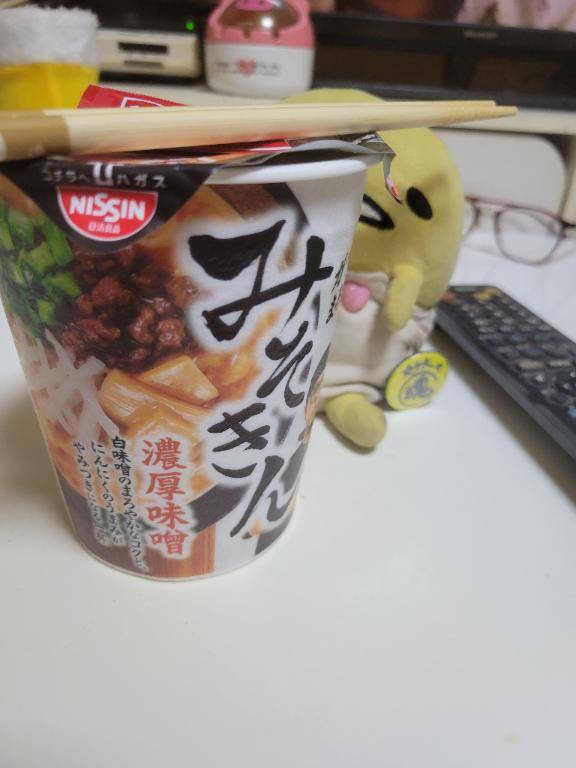 受付終了時間となりました