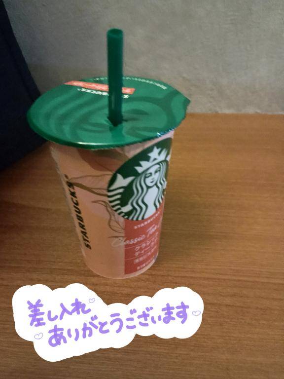 16:45分くらいから