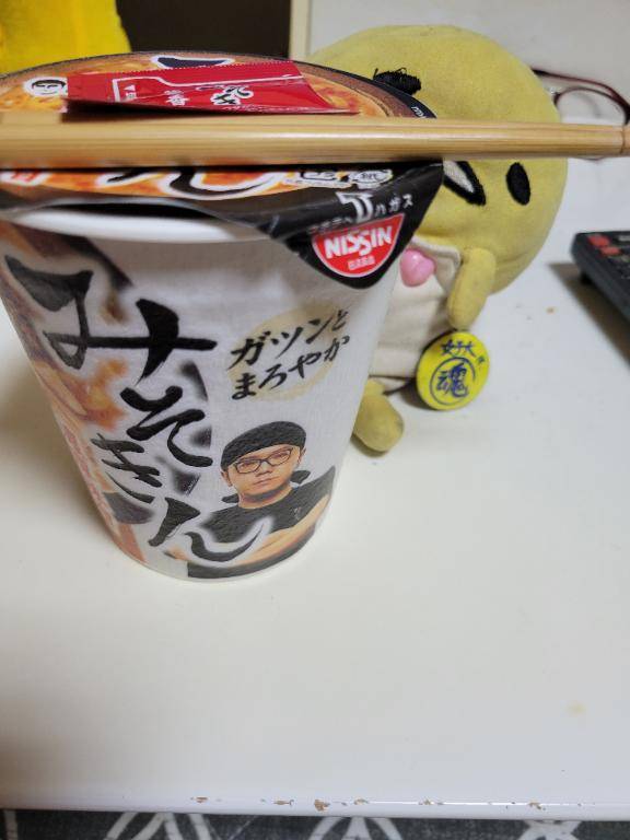受付終了時間となりました