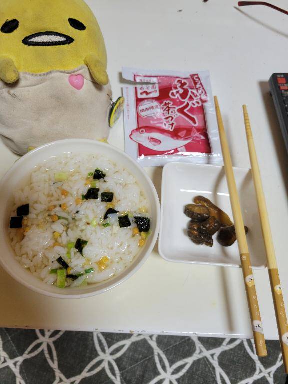 14時以降のご予約お待ちしております