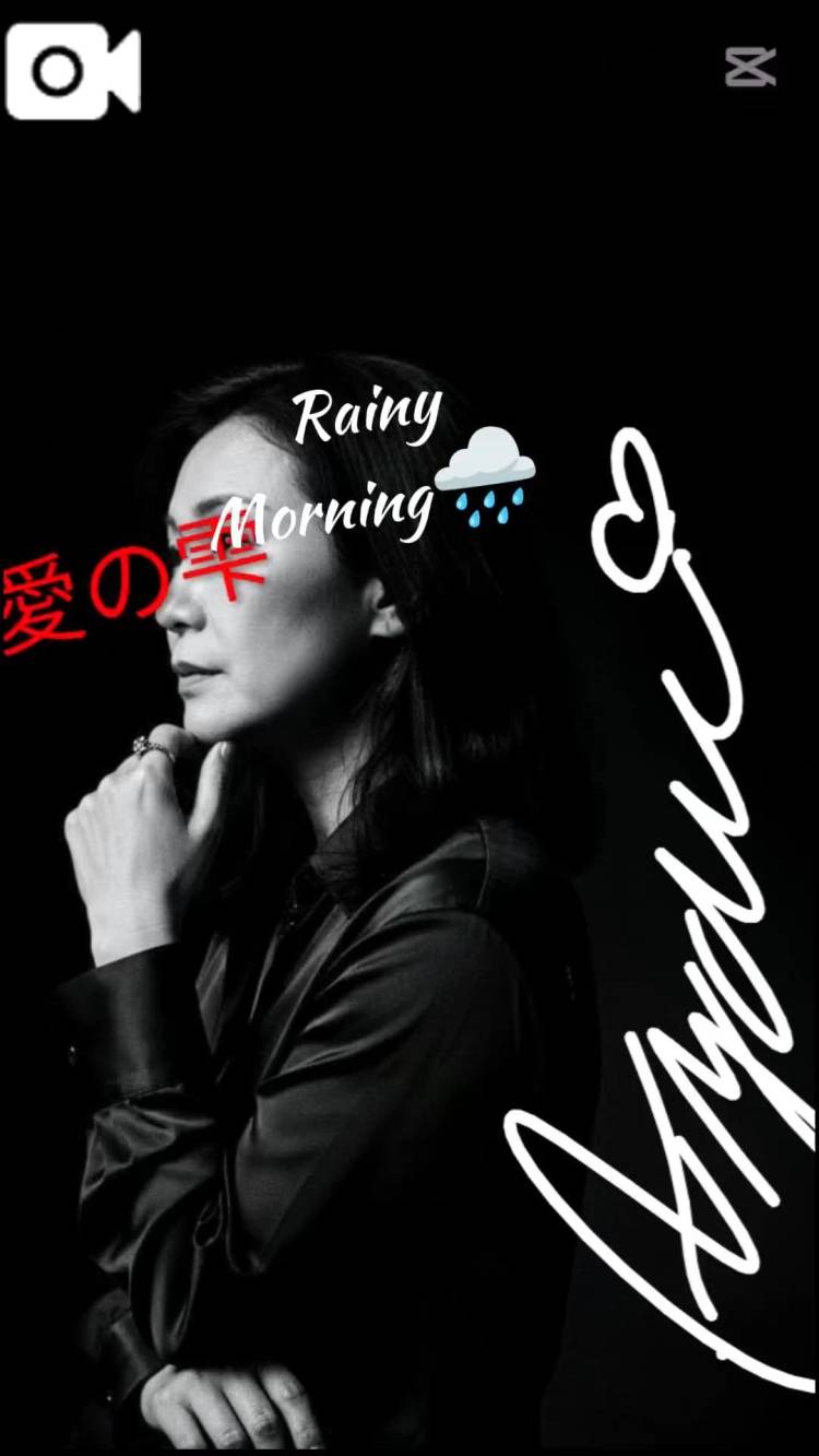 雨。。