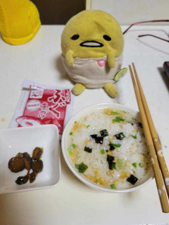 14時以降のご予約お待ちしております