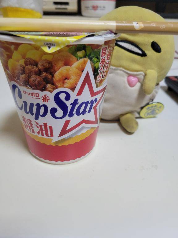 受付終了時間となりました