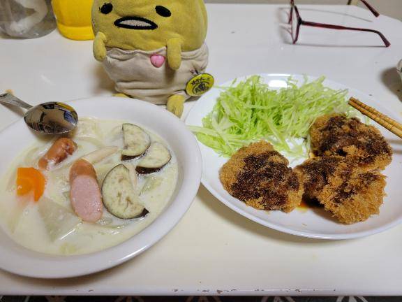 今日はお休みです
