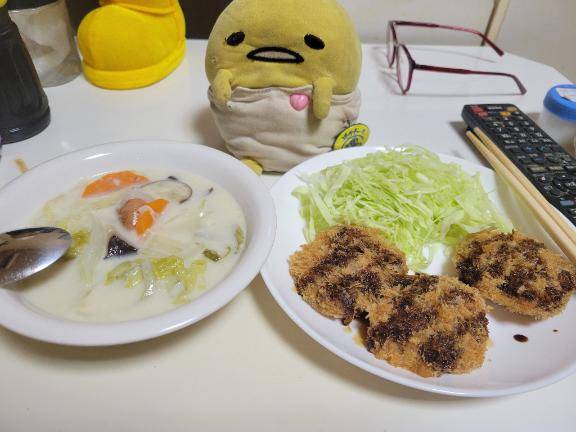 只今待機中