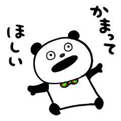 出勤予定︎︎︎︎︎︎︎ ☑︎︎