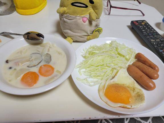 只今待機中