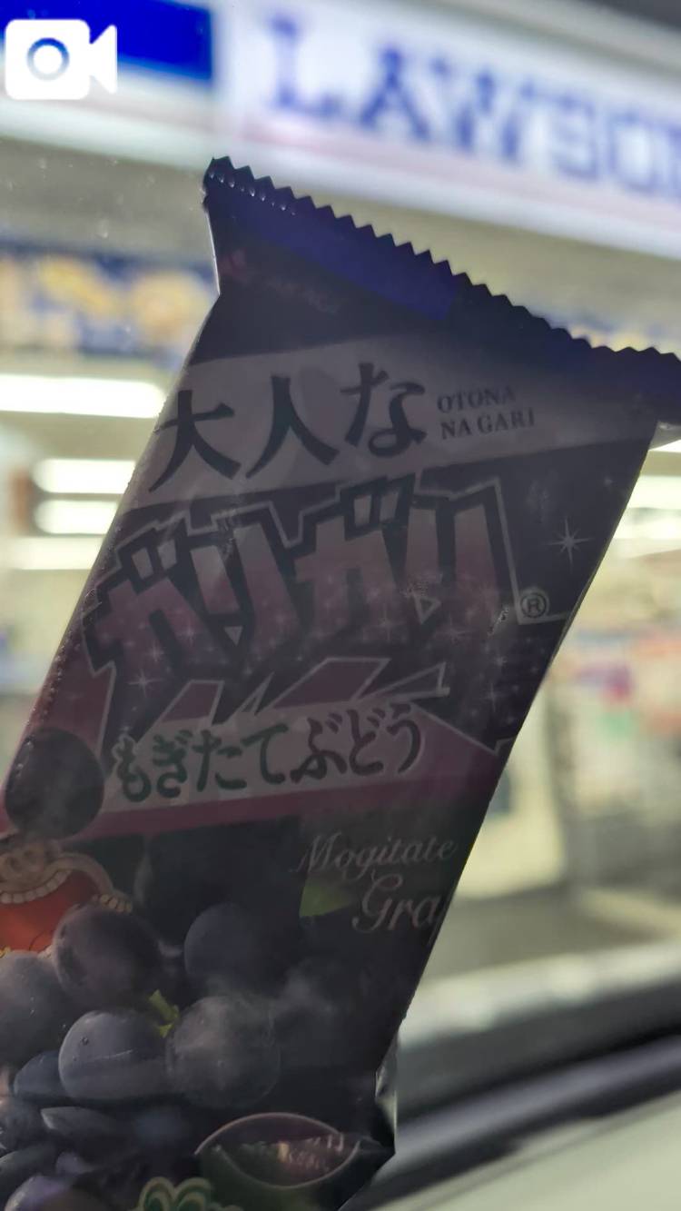 あやめの生声。
