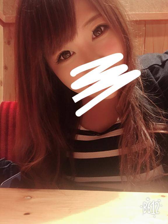 おはよ♡