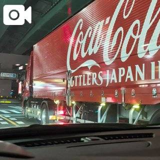 シビレます！