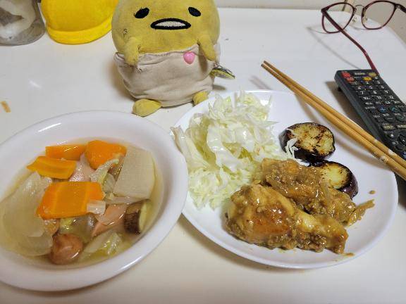 只今待機中