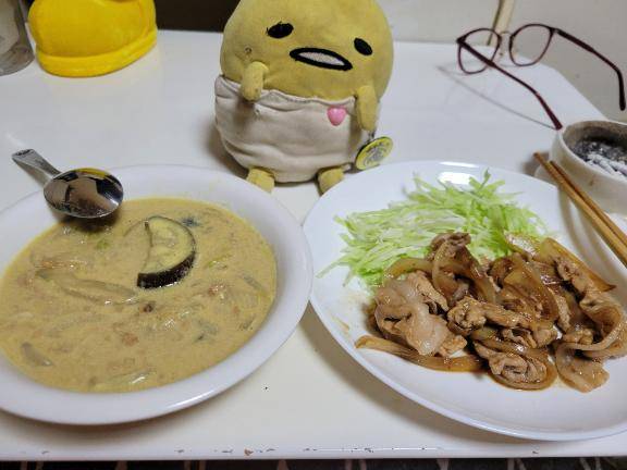 今日はお休みです