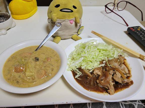 受付終了時間となりました