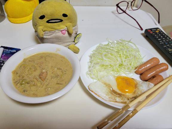 15時40分以降のご予約お待ちしております