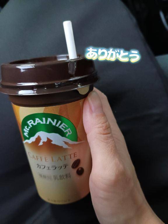 15:00くらいから