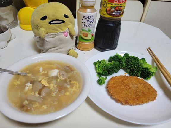 受付終了時間となりました