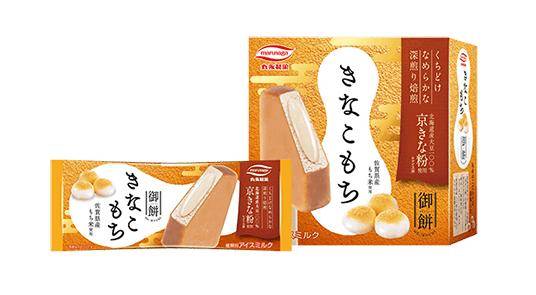 好きな〇〇〇