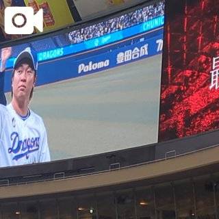 最終戦セレモニーー♡♡