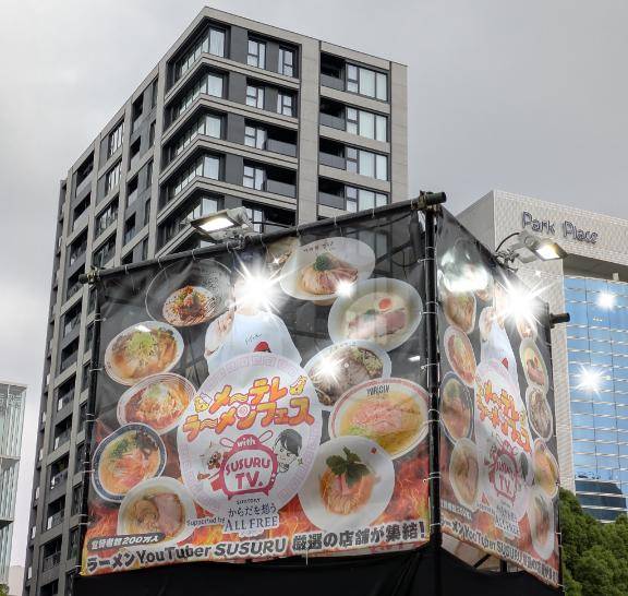 お腹