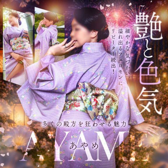 遊びにきてくださーーい！