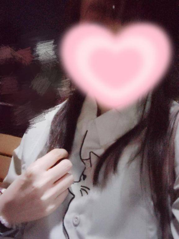 ぎゃ！