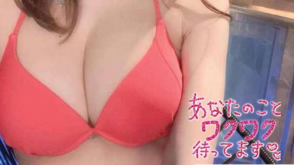 おはようございます(’つωｰ`).｡oO