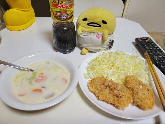 受付終了時間となりました