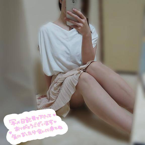 準備☀️