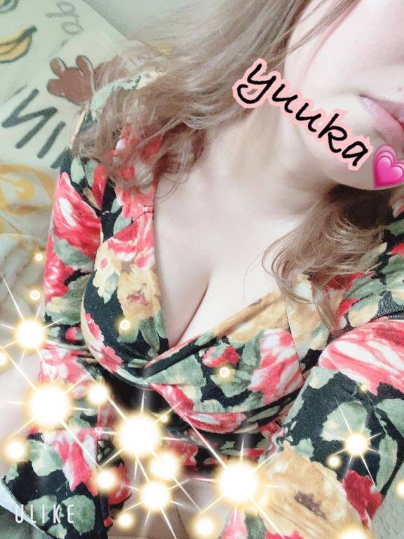 最初に...♡