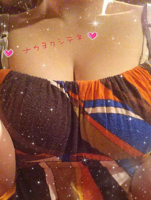 今夜、急遽ですが
