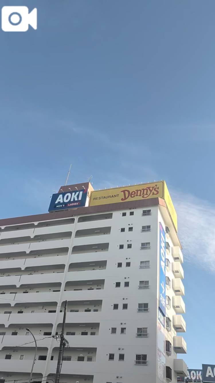 楽しかったっ。