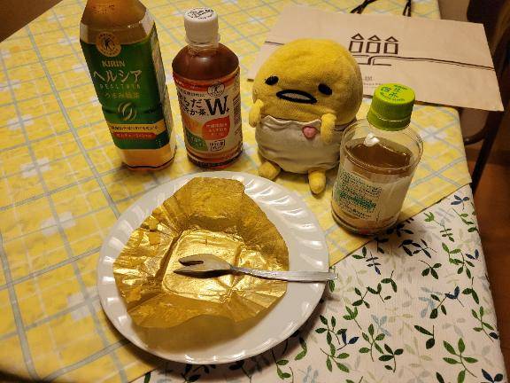 お礼