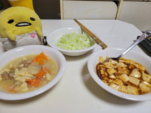 受付終了時間となりました