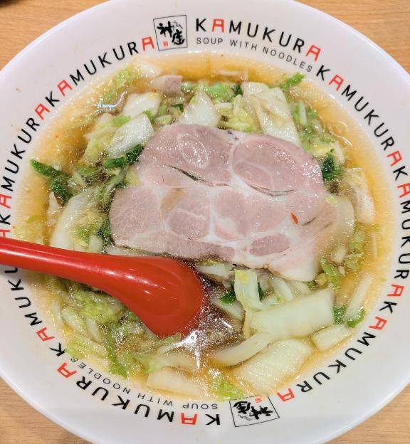 朝から神座