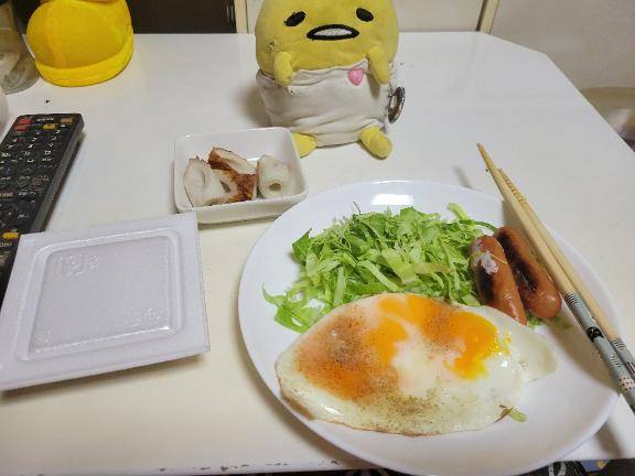 只今待機中