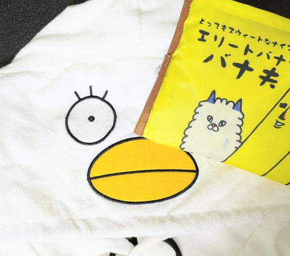 エリザベス