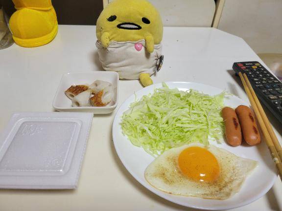 15時40分以降のご予約お待ちしております