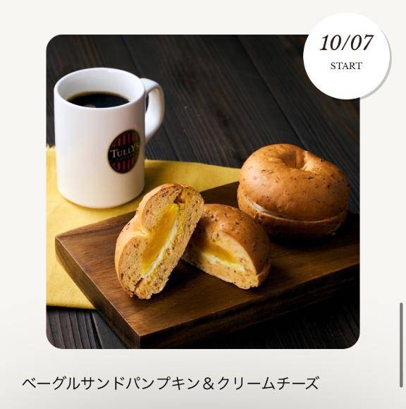 魅力的すぎる...♡
